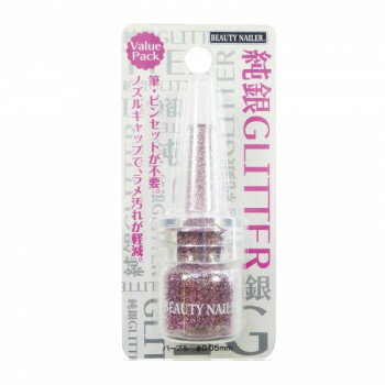 Other - ビューティーネイラー 純銀 GLITTER グリッター SGP-7【配送方法:メール便/同梱不可/代引不可/日時指定不可】【北海道・沖縄・離島は配達不可】