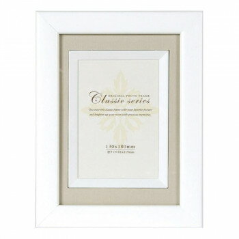 A.P.J. フォトフレーム クラシックステインフレーム キャビネ ホワイト・0030736046【配送方法:メール便/同梱不可/代引不可/日時指定不可】【北海道・沖縄・離島は配達不可】