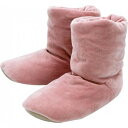 MARSH ルームブーツ PINK A583PK【メーカー直送:代金引換不可:同梱不可】【北海道・沖縄・離島は配達不可】(3)