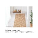 クッションフロア2 約90×350cm ヘリンボーン 700040245【メーカー直送:代金引換不可:同梱不可】【北海道・沖縄・離島は配達不可】(4)