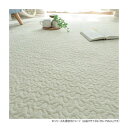 グラムスタイル イブルロアン ライトベージュ 綿100% 95x150cm 「GSCD206589」【メーカー直送:代金引換不可:同梱不可】【北海道・沖縄・離島は配達不可】