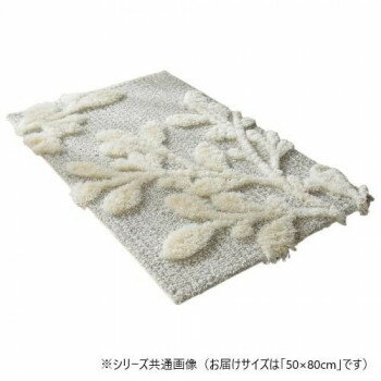 ॹ ǥ󸼴إޥå 50x80cm GSCD312188סڥ᡼ľԲġƱԲġ̳ۡƻ졦Υ...