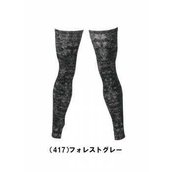 桑和 0585-46 レッグサポーター Mサイズ フォレストグレー(417) G.G.【配送方法:メール便/同梱不可/代引不可/日時指定不可】【北海道・沖縄・離島は配達不可】