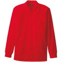 桑和 50390 長袖ポロシャツ(胸ポケット付き) 4Lサイズ レッド(43) SOWA【メーカー直送:代金引換不可:同梱不可】【北海道・沖縄・離島は配達不可】