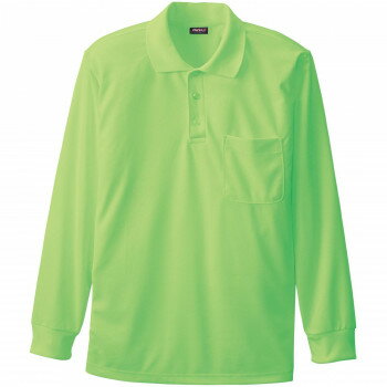 桑和 50390 長袖ポロシャツ(胸ポケット付き) Lサイズ ライトグリーン(108) SOWA【メーカー直送：代金引換不可：同梱不可】【北海道・沖縄・離島は配達不可】