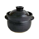 耐熱シリーズ ご飯炊き鍋(2合) 52429【メーカー直送:代金引換不可:同梱不可】【北海道・沖縄・離島は配達不可】