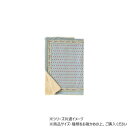 デジタルプリントブランケット アビニヨン グレー 14124006185【メーカー直送:代金引換不可:同梱不可】【北海道・沖縄・離島は配達不可】