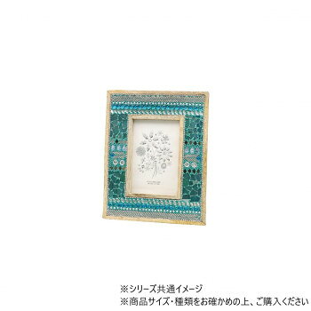※パッケージ、デザイン等は予告なく変更される場合があります。※画像はイメージです。商品タイトルと一致しない場合があります。豪華なビーズの装飾が美しいフォトフレーム。写真だけでなく、葉書やポストカードが入るサイズです。中にお気に入りのポストカードを入れてプレゼントするのも素敵です。サイズ約19×24cm個装サイズ：27×21×4cm重量520g個装重量：744g生産国インド広告文責:株式会社ホームセンターセブンTEL:0978-33-2811※パッケージ、デザイン等は予告なく変更される場合があります。※画像はイメージです。商品タイトルと一致しない場合があります。fk094igrjs