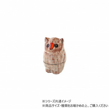 Interior Accessories - ペーパーマッシュ立ちフクロウ ブラウン 32522811296【メーカー直送：代金引換不可：同梱不可】【北海道・沖縄・離島は配達不可】