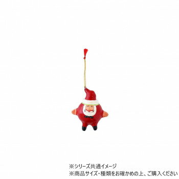 ペーパーマッシュ サンタ レッド 32522820294【メーカー直送：代金引換不可：同梱不可】【北海道・沖縄・離島は配達不可】