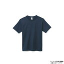 ボンマックス MS1144 7.1オンスTシャツ ネイビー (8) サイズ:L LIFEMAX【メーカー直送:代金引換不可:同梱不可】【北海道・沖縄・離島は配達不可】