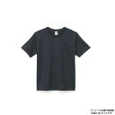 ボンマックス MS1145 ポケット付 7.1オンスTシャツ ブラック (16) サイズ:L LIFEMAX【メーカー直送:代金引換不可:同梱不可】【北海道・沖縄・離島は配達不可】