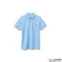 ボンマックス MS3114 ポケット付 CVC鹿の子ドライポロシャツ サックス (6) サイズ:M LIFEMAX【メーカー直送:代金引換不可:同梱不可】【北海道・沖縄・離島は配達不可】