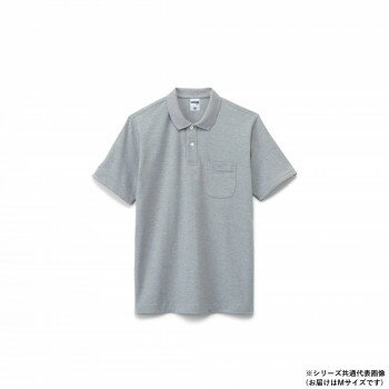 ボンマックス MS3116 2WAYカラーポロシャツ モクグレー (2) サイズ:M LIFEMAX【メーカー直送:代金引換不可:同梱不可】【北海道・沖縄・離島は配達不可】