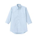 ボンマックス FB5042M メンズレギュラーカラー七分袖シャツ サックス (7) サイズ:3L FACEMIX【メーカー直送:代金引換不可:同梱不可】【北海道・沖縄・離島は配達不可】(4)