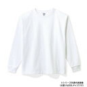 ボンマックス MS1168 スラブ長袖Tシャツ オフホワイト (15) サイズ:XXL LIFEMAX【メーカー直送:代金引換不可:同梱不可】【北海道・沖縄・離島は配達不可】