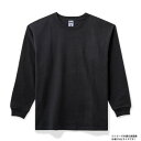 ボンマックス MS1168 スラブ長袖Tシャツ ブラック (16) サイズ:L LIFEMAX【メーカー直送:代金引換不可:同梱不可】【北海道・沖縄・離島は配達不可】