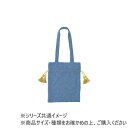 巾着バッグ ジャガード バード ブルー 15624750470【メーカー直送:代金引換不可:同梱不可】【北海道・沖縄・離島は配達不可】