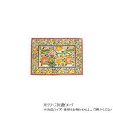 ランチマット ブロックプリント マリーゴールド 11723911115【メーカー直送:代金引換不可:同梱不可】【北海道・沖縄・離島は配達不可】