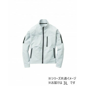 桑和 8012-10 長袖ブルゾン 3Lサイズ シルバーグレー(22) G.G.【メーカー直送：代金引換不可：同梱不可】【北海道・沖縄・離島は配達不可】