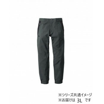 樂天商城 - 桑和 8042-07 ジョガーパンツ 3Lサイズ チャコールグレー(23) G.G.【メーカー直送：代金引換不可：同梱不可】【北海道・沖縄・離島は配達不可】