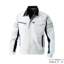 桑和 9664 長袖ブルゾン(反射材付き) Sサイズ シルバーグレー(22) SOWA【メーカー直送:代金引換不可:同梱不可】【北海道・沖縄・離島は配達不可】