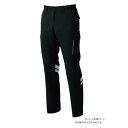桑和 9666 カーゴパンツ(反射材付き) 100サイズ ブラック(4) SOWA【メーカー直送:代金引換不可:同梱不可】【北海道・沖縄・離島は配達不可】