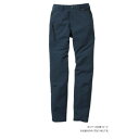 桑和 8012-18 カーゴパンツ 100サイズ ネイビー(1) G.G.【メーカー直送:代金引換不可:同梱不可】【北海道・沖縄・離島は配達不可】