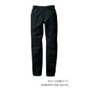 桑和 8012-08 カーゴパンツ 120サイズ ブラック(4) G.G.【メーカー直送:代金引換不可:同梱不可】【北海道・沖縄・離島は配達不可】