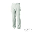 桑和 9668-98 カーゴパンツ(ノータック.脇ゴム) 4Lサイズ シルバーグレー(22) SOWA【メーカー直送:代金引換不可:同梱不可】【北海道・沖縄・離...