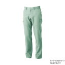 桑和 9668-98 カーゴパンツ(ノータック.脇ゴム) Lサイズ モスグリーン(107) SOWA【メーカー直送:代金引換不可:同梱不可】【北海道・沖縄・離島は配達不可】