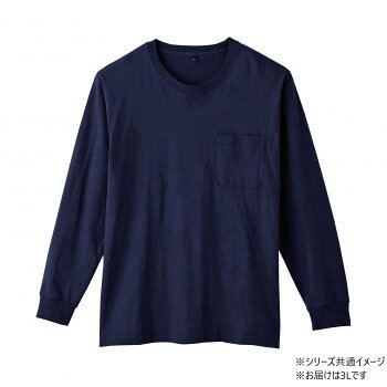 ※パッケージ、デザイン等は予告なく変更される場合があります。※画像はイメージです。商品タイトルと一致しない場合があります。しっかりと汗を吸い、いつも爽やかな肌ざわりです。不快なニオイを軽減するデオドラントテープ付きです。【綿100%、綿高混率製品のお取り扱いについて】※天然素材の特徴として多少の色差等があります。※同一商品でも色落ち感、収縮率に大きく差が出る事があります。※汗や雨などで濡れた時、また強くすれた場合、摩擦により他の衣類等に着色する事があります。※染料の性質上、白物と一緒に洗うと着色することがありますので他のものとは一緒に洗わないで下さい。サイズ3L個装サイズ：35×27×4cm重量個装重量：400g素材・材質本体:綿100%仕様ストレッチポケット付き消臭デオドラントテープ付き生産国中国広告文責:株式会社ホームセンターセブンTEL:0978-33-2811※パッケージ、デザイン等は予告なく変更される場合があります。※画像はイメージです。商品タイトルと一致しない場合があります。fk094igrjs