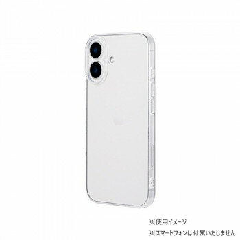 iPhone16 UTILO Soft ソフトケース クリア LN-IM24CSTCL【メーカー直送:代金引換不可:同梱不可】【北海道・沖縄・離島は配達不可】 iPhone16 UTILO Soft ソフトケース クリア LN-IM24CSTCL【メーカー直送:代金引換不可:同梱不可】【北海道・沖縄・離島は配達不可】