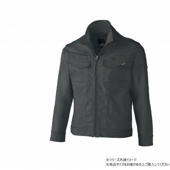 クロダルマ 長袖ジャンパー サイズ:S チャコールグレー(48) 32690【メーカー直送：代金引換不可：同梱不可】【北海道・沖縄・離島は配達不可】