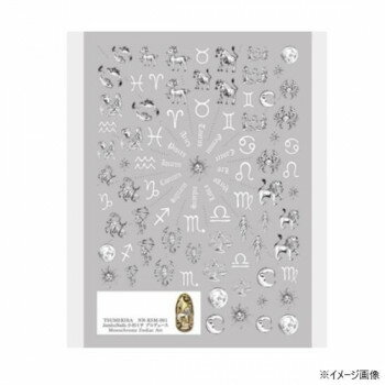 TSUMEKIRA(ツメキラ) ネイルシール JamboNails 小杉ミサプロデュース Monochrome Zodiac Art NN-KSM-001【メーカー直送：代金引換不可：同梱不可】【北海道・沖縄・離島は配達不可】
