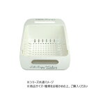NEW水切り伸縮バスケット LOGO付 ホワイト 806372【メーカー直送:代金引換不可:同梱不可】【北海道・沖縄・離島は配達不可】