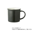 enjoyコーヒーカップ ブラック 706429【メーカー直送:代金引換不可:同梱不可】【北海道・沖縄・離島は配達不可】