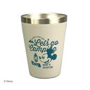 ディズニー ミッキー ステンレスタンブラー(グレー) 350ml D-MF73 52909【メーカー直送:代金引換不可:同梱不可】【北海道・沖縄・離島は配達不可】