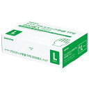 サラヤ プラスチック手袋TPE 200枚 クリアL 50977【メーカー直送:代金引換不可:同梱不可】【北海道・沖縄・離島は配達不可】