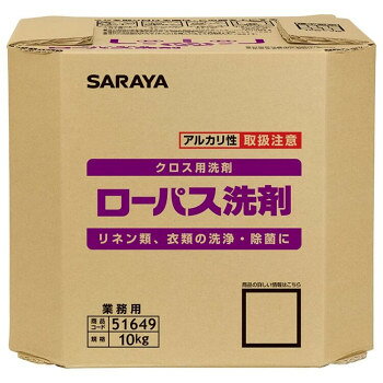 ※パッケージ、デザイン等は予告なく変更される場合があります。※画像はイメージです。商品タイトルと一致しない場合があります。皮ふの垢、汗、皮脂などに強い洗浄力を発揮します。アルカリビルダーを配合しているため、汚れがひどい場合でもpHの低下がほとんどなく洗浄効果が低下しません。次亜塩素酸ナトリウムなどの有効塩素濃度を低下させないため、塩素系・酸素系漂白剤と併用が可能です。漂白・除菌のためにはジアノックとの併用が効果的です。漂白剤を使用しない場合、セルロース繊維、プラスチック、金属などに対する腐食がほとんどありません。※ご使用には、別売りの専用コックが必要です。※用途以外には使用しないでください。※アルカリビルダーを配合していますので、素手でのもみ洗いなどは避け、ゴム手袋を着用してください。※漂白・除菌のためにジアノックを併用する場合、色物や柄物の処理は避けてください。また、本製品とジアノックの各現役による混合及び貯蔵は避けてください。※本製品はアニオン系ですので、クロルヘキシジンやベンザルコニウム塩化物などのカチオン系殺菌剤とは併用できません。※洗濯時に濁っても問題ありません。サイズH240×W243×D243mm個装サイズ：25×26×23cm重量個装重量：10800g仕様内容量:10kg成分:界面活性剤(20%、陰イオン系)、安定化剤、アルカリビルダー生産国タイ広告文責:株式会社ホームセンターセブンTEL:0978-33-2811※パッケージ、デザイン等は予告なく変更される場合があります。※画像はイメージです。商品タイトルと一致しない場合があります。fk094igrjs