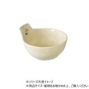 ニュー小花 とんすい 400624【メーカー直送:代金引換不可:同梱不可】【北海道・沖縄・離島は配達不可】