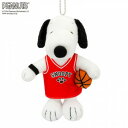 吉徳 スヌーピー(SNOOPY) スヌーピーバスケットマスコット 182007【メーカー直送:代金引換不可:同梱不可】【北海道・沖縄・離島は配達不可】