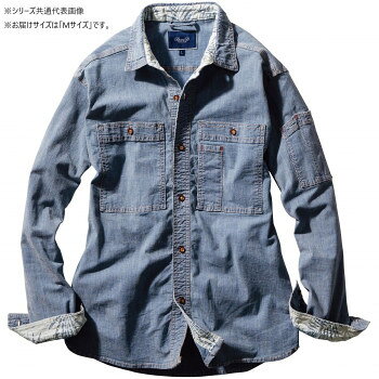 桑和 1472-05 長袖シャツ Mサイズ ライトインディゴ(556) Dandy Dad【メーカー直送：代金引換不可：同..