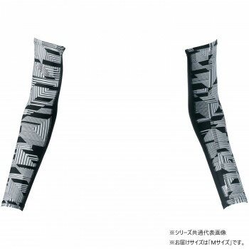 桑和 0085-45 アームサポーター Mサイズ スクエアブラック(404) G.G.【メーカー直送：代金引換不可：同梱不可】【北海道・沖縄・離島は配達不可】