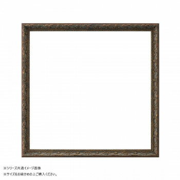 大額 角額 8232 プラウドシリーズ 300角 根来【メーカー直送：代金引換不可：同梱不可】【北海道・沖縄・離島は配達不可】