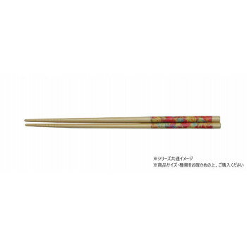樂天商城 - 客用箸　華 5膳 800790【配送方法:メール便/同梱不可/代引不可/日時指定不可】【北海道・沖縄・離島は配達不可】