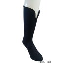 喜多 防寒 ロング インナーソックス 滑り止め付 LL(27.0〜28.0cm) ブラック No9870【メーカー直送:代金引換不可:同梱不可】【北海道・沖縄・...