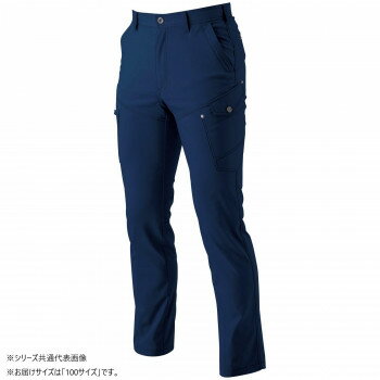 桑和 3042-08 カーゴパンツ 100サイズ ネイビー(1) SOWA【メーカー直送：代金引換不可：同梱不可】【北海道・沖縄・離島は配達不可】