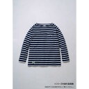 桑和 B3905-52 長袖Tシャツ(胸ポケット付き) Sサイズ ネイビーXホワイトB(611) BEAMS DESIGN【メーカー直送:代金引換不可:同梱不可】【北海道・沖縄・離島は配達不可】