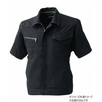 桑和 961 半袖ブルゾン 5Lサイズ ブラック(4) SOWA【メーカー直送：代金引換不可：同梱不可】【北海道・沖縄・離島は配達不可】